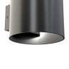 Applique interno lampada parete moderna cilindro 2 luci Rond Maytoni Scelta