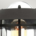 Lampada da esterno parete giardino con sensore di movimento Helsingor Scelta