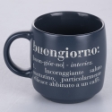 Set di 3 tazze mug in gres impilabili 350ml con scritte Victionary L Stock