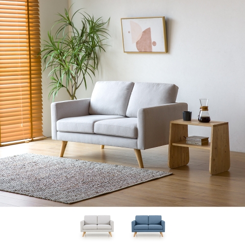 Divano design moderno scandinavo 2 posti in tessuto Marek Promozione