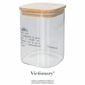 Barattolo in vetro per sale con coperchio bambù 10x10x14 Victionary Offerta