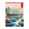 Quadro giapponese stampa su tela Sea at Satta, 1858 Hiroshige Offerta