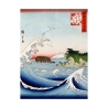 Stampa su tela paesaggio di montagna e mare Monte Fuji Hokusai Kanagawa Offerta