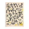 Stampa su tela canvas quadro impressionista Law Paul Klee Offerta